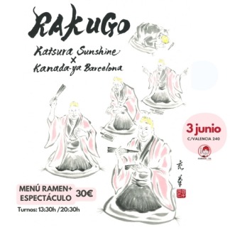 Rakugo & Ramen - EntradaSoparRakugo